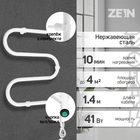 Полотенцесушитель электрический ZEIN, PE-02, М-образный, 500х500 мм, белый - Фото 2