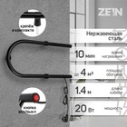 Полотенцесушитель электрический ZEIN, PE-01, П-образный, 220х500 мм, черный - Фото 5