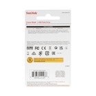 Флешка SanDisk Cruzer Blade, 16 Гб, USB 2.0, чт до 16 Мб/с, зап до 4 Мб/с, розовая - фото 51313728 Флешка SanDisk Cruzer Blade, 16 Гб, USB 2.0, чт до 16 Мб/с, зап до 4 Мб/с, розовая - фото 51313728
