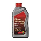 Масло моторное S-OIL RED #9, 0W-20, SP, синтетическое, 1 л - фото 294035312