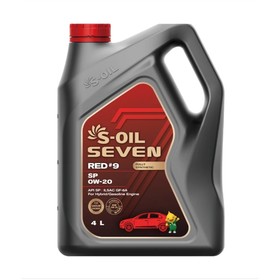 Масло моторное S-OIL RED #9, 0W-20, SP, синтетическое, 4 л