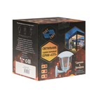 Светильник садово-парковый НБУ 07-60-005 У1 Дели 1, Е27, IP44, 60 Вт, серый - фото 24342516