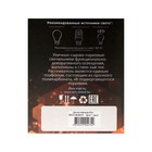 Светильник садово-парковый НБУ 07-60-005 У1 Дели 1, Е27, IP44, 60 Вт, серый - фото 24342517