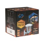 Светильник садово-парковый НБУ 07-60-006 У1 Дели 3, Е27, IP44, 60 Вт, серый - фото 22604734