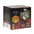 Светильник НСУ 07-60-002 У1 Марсель 1, Е27, IP44, 60 Вт, серый - фото 22604754 Светильник НСУ 07-60-002 У1 Марсель 1, Е27, IP44, 60 Вт, серый - фото 22604754