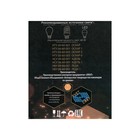 Светильник НТУ 04-60-001 Оскар, Е27, IP44, 60 Вт, прозрачное стекло, черный - фото 7901788