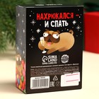 Новый год! Жевательная резинка «Хэппи Нью» с начинкой, 60 г. - фото 22426644