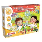 Набор для детского творчества KONIK Science «Мой первый научный набор» - фото 301654429