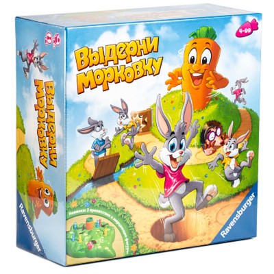 Настольная игра Ravensburger «Выдерни морковку» DELUXE