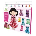 Набор для создания оригами Sycomore Pockets «Платья для куклы» - фото 294035470