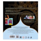 Картина из пайеток «Машина» (индийский стиль) - фото 22426800