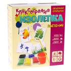 Объёмная открытка «Кляксография+изолепка» «Растения» 9823851 - фото 10038608