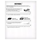 Гравюра «Рыцарь» золото - фото 22604989