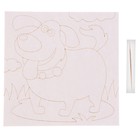 Песочная открытка «Картина из песка» «Собака» - фото 22605045