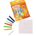 Песочная открытка «Картина из песка» «Зайчонок» - фото 22605057