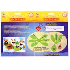 Игрушки своими руками «Забавы из фетра» «Цыплёнок» - фото 24624298