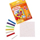 Песочная открытка «Лето» - фото 24305173