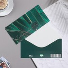 Конверт для денег "С уважением!" конгрев, глиттер, зелёный цвет, 17х8 см - фото 10793210