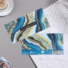 Конверт для денег "С благодарностью!" тиснение, синий тон, 16,5х8,5 см (комплект 10 шт) - фото 22551967