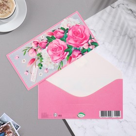 Конверт для денег "Life is beautiful" розовая рамка, 17х8 см