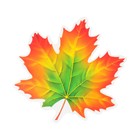 Украшение на скотче "Кленовый лист" зелёный, оранжевый, 18х18 см - фото 319761984