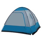 Палатка кемпинговая Maclay KANTANA 4, р. 280x380x200 см, 4-местная - фото 7100754