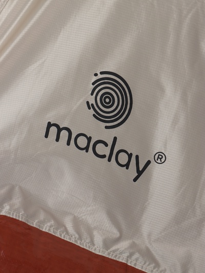 Палатка туристическая 2-местная maclay katun ume cool 2, 325×160×120 см, трекинговая, двухслойная, с тамбуром, бежевая