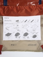 Палатка туристическая 3-местная maclay katun ume cool 3, 345×210×130 см, трекинговая, двухслойная, с тамбуром, бежевая - Фото 23