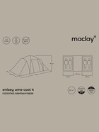 Палатка туристическая, кемпинговая maclay MASSIF 4, 4-местная, с тамбуром - фото 809676056