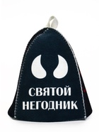 Шапка для бани и сауны «Святой негодник», полиэфир 70%, шерсть 30%, «Добропаровъ» - Фото 2