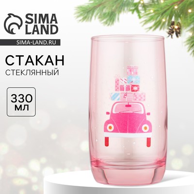 Стакан стеклянный новогодний «Подарки», 330 мл, розовый