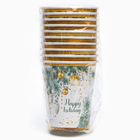 Новогодний Стакан одноразовый бумажный одноразовый «С Новым годом», каникулы (комплект 10 шт) - фото 25276551 Новогодний Стакан одноразовый бумажный одноразовый «С Новым годом», каникулы (комплект 10 шт) - фото 25276551