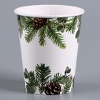 Стакан бумажный одноразовый «С Новым годом» - Фото 2