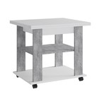 Стол журнальный раскладной Стандарт, 600(1200)х700х638, Белый/Бетон светлый 9847804