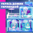 Дом для кукол «Зимний дворец», с аксессуарами - Фото 4