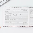 Медицинская карта в твердой обложке Форма №112/у «Мишка», 80 л - фото 22510610