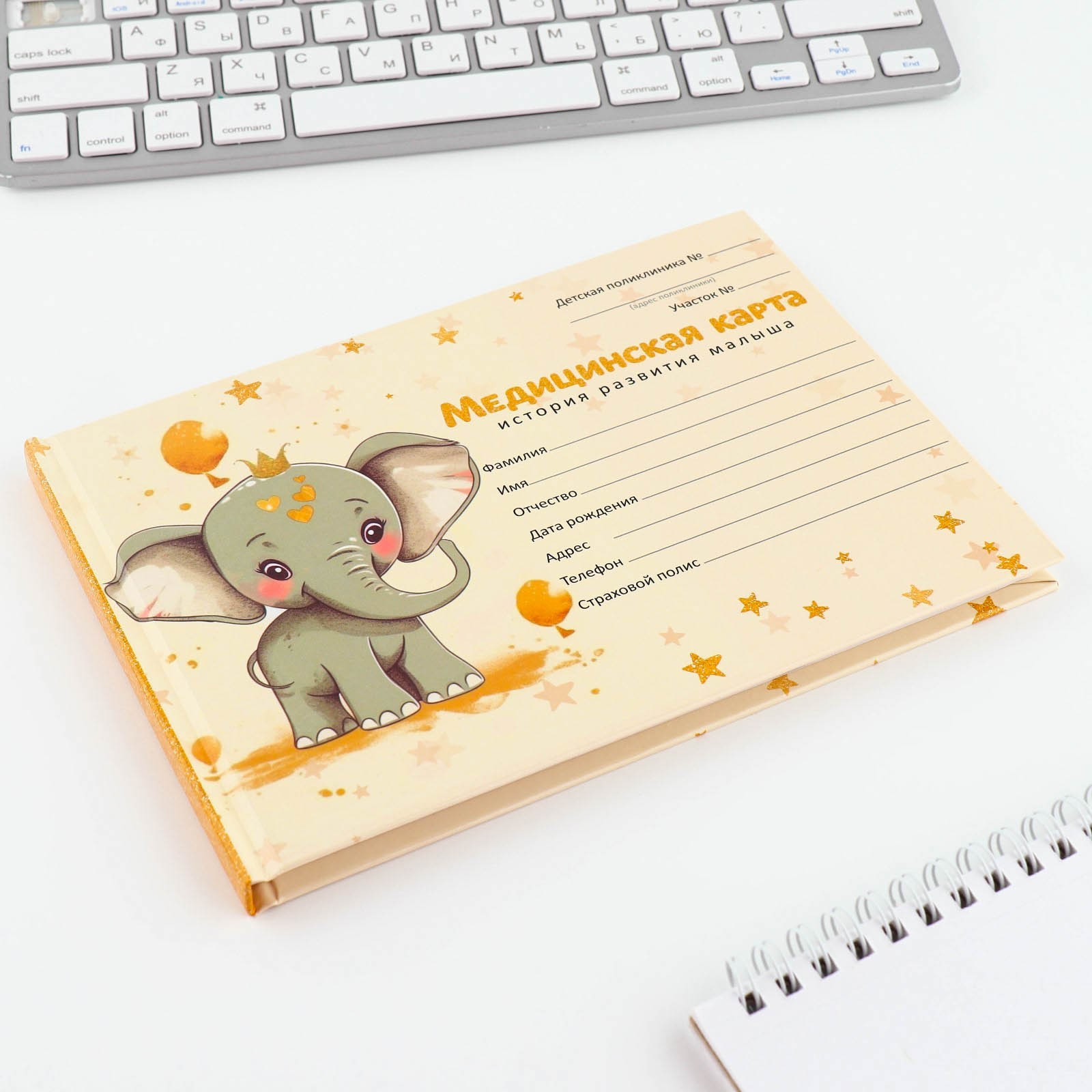 Купить Обложку Для Медицинской Карты