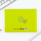 Медицинская карта в твердой обложке Форма №112/у «Медведи», 80 л - Фото 11