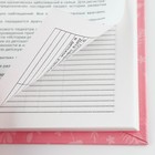 Медицинская карта в твердой обложке Форма №112/у «Розовый», 80 л - фото 7133471