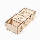 Башня для кубиков, для игры в ДнД «Дерево», высота 20 см - Фото 5