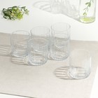 Набор стеклянных стаканов «Лея», 265 мл, 6 шт - фото 4461325