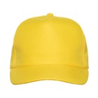 Бейсболка унисекс, размер 56-58, цвет жёлтый - Фото 3