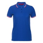 Рубашка женская, размер 44, цвет синий - фото 296556778