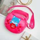 Мягкая сумочка «Для тебя» - Фото 1