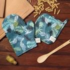 Кухонный набор «Этель. Папоротник»: варежка 20×28 см, прихватка 19×19 см - Фото 1