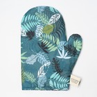 Кухонный набор «Этель. Папоротник»: варежка 20×28 см, прихватка 19×19 см - Фото 2