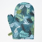Кухонный набор «Этель. Папоротник»: варежка 20×28 см, прихватка 19×19 см - Фото 3