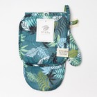 Кухонный набор «Этель. Папоротник»: варежка 20×28 см, прихватка 19×19 см - Фото 7