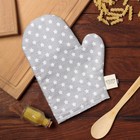 Варежка-прихватка «Этель. Звёзды», 20×28 см, 80% хлопок, 20% п/э, сатин 110 г/м² - Фото 1