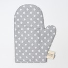 Варежка-прихватка «Этель. Звёзды», 20×28 см, 80% хлопок, 20% п/э, сатин 110 г/м² - Фото 2